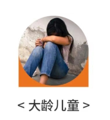 upload/20231213134214.jpg