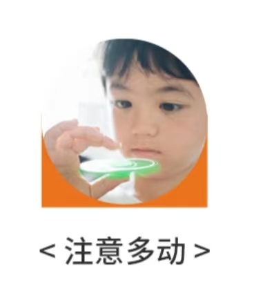 upload/20231213134224.jpg