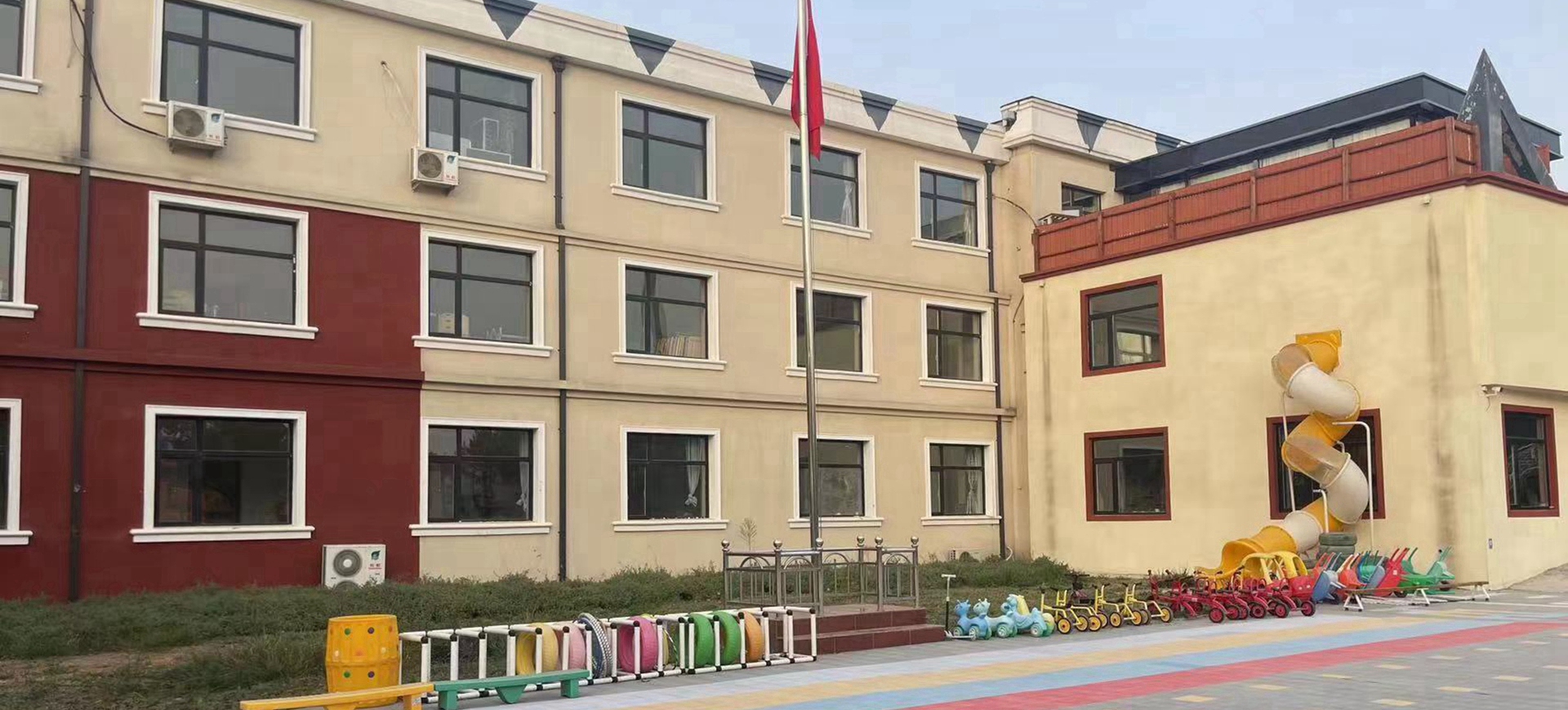 通栏图片